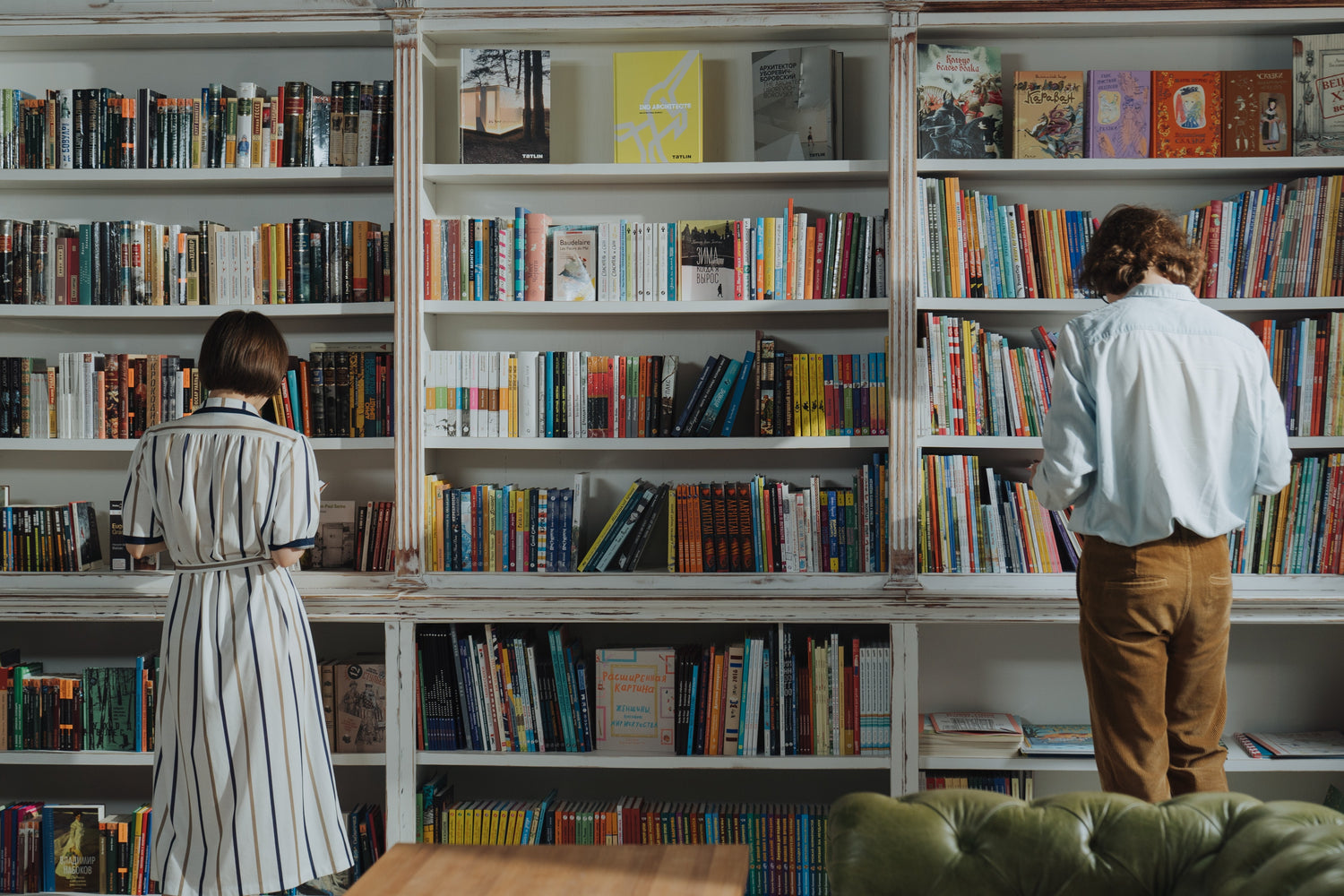 Distribution - Haythorp Books